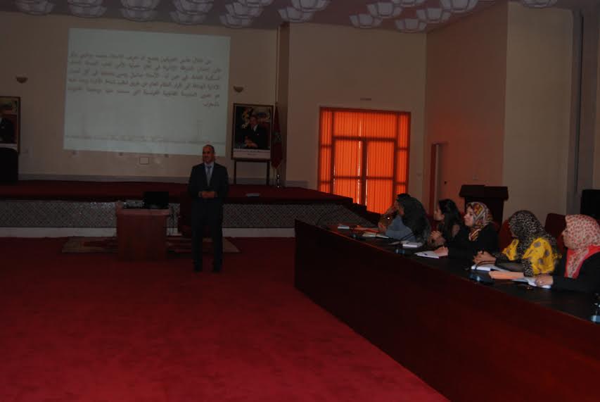 تكوين مستمر لفائدة موظفي الجماعات المحلية بزاكورة