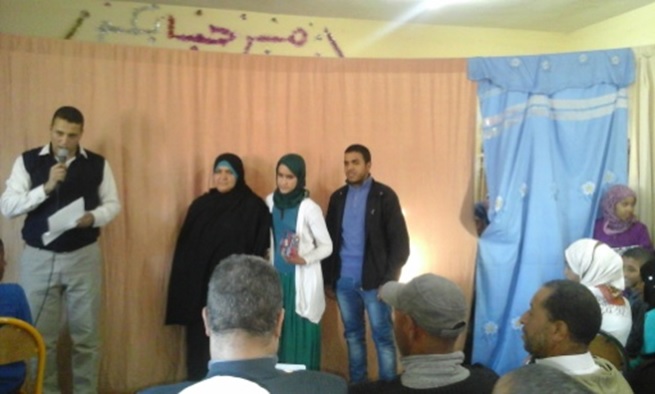 ثانوية ابن رشد الإعدادية 1