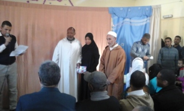 ثانوية ابن رشد الإعدادية