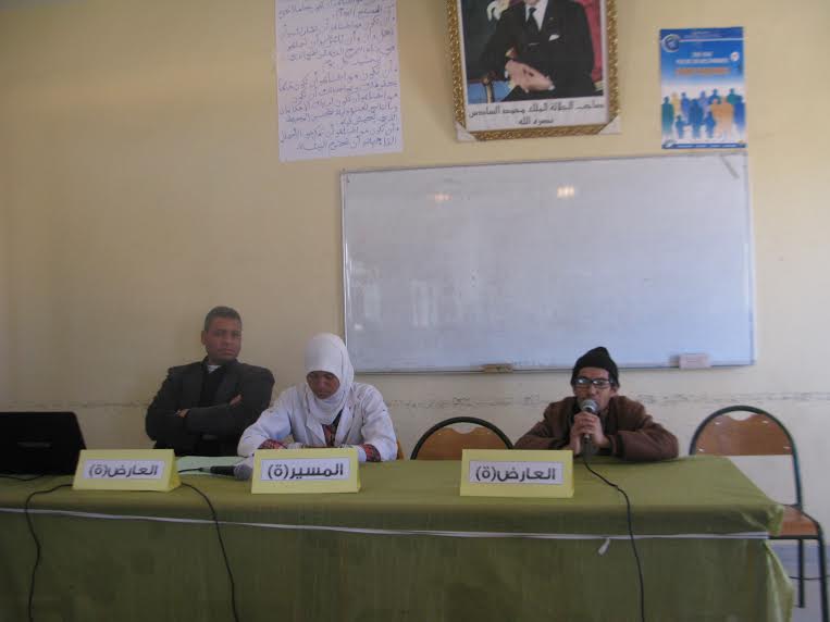 جمعية الأشخاص المعاقين بزاكورة تنمح كرسي متحرك الكتروني ممتاز لتلميذة في وضعية إعاقة بالثانوية أولاد يحي لكراير‎-1