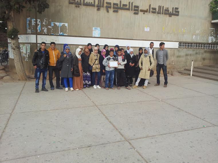 زيارة مدرسية لمؤسسات جامعية بأكادير للمتفوقين من ثانوية الرازي بتارودانت