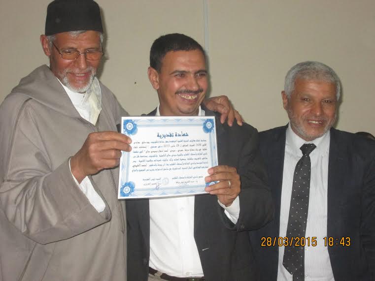 في ندوة علمية بتاكونيت باحثون يدعون إلى ضرورة الاهتمام بالتراث الدرعي -2