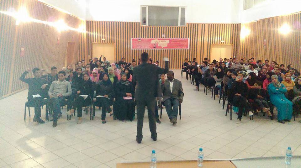 يوم تكويني في حي تدارت  بمدينة أكادير