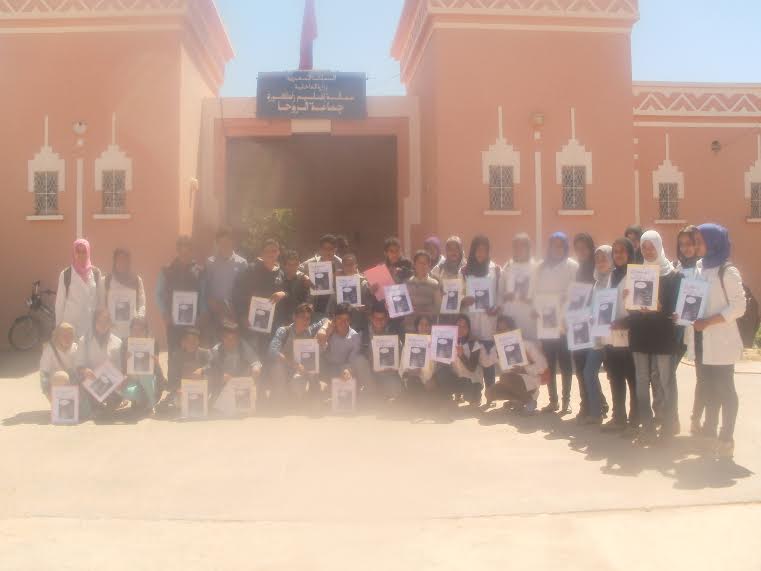 يوم تكويني لفائدة تلميذات وتلاميذ دار الطالبة و الطالب بجماعة الروحا