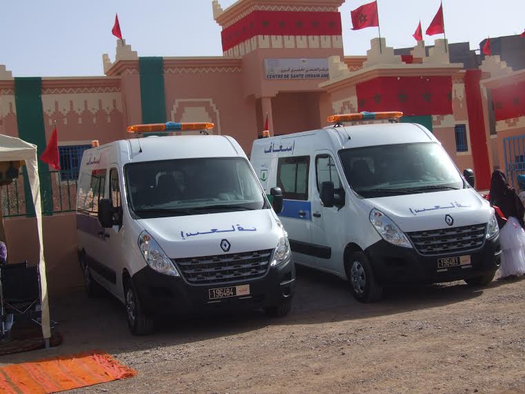 Inaugure du centre de sante a Amzrou-2