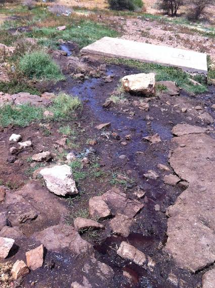 مجزرة تازارين -2