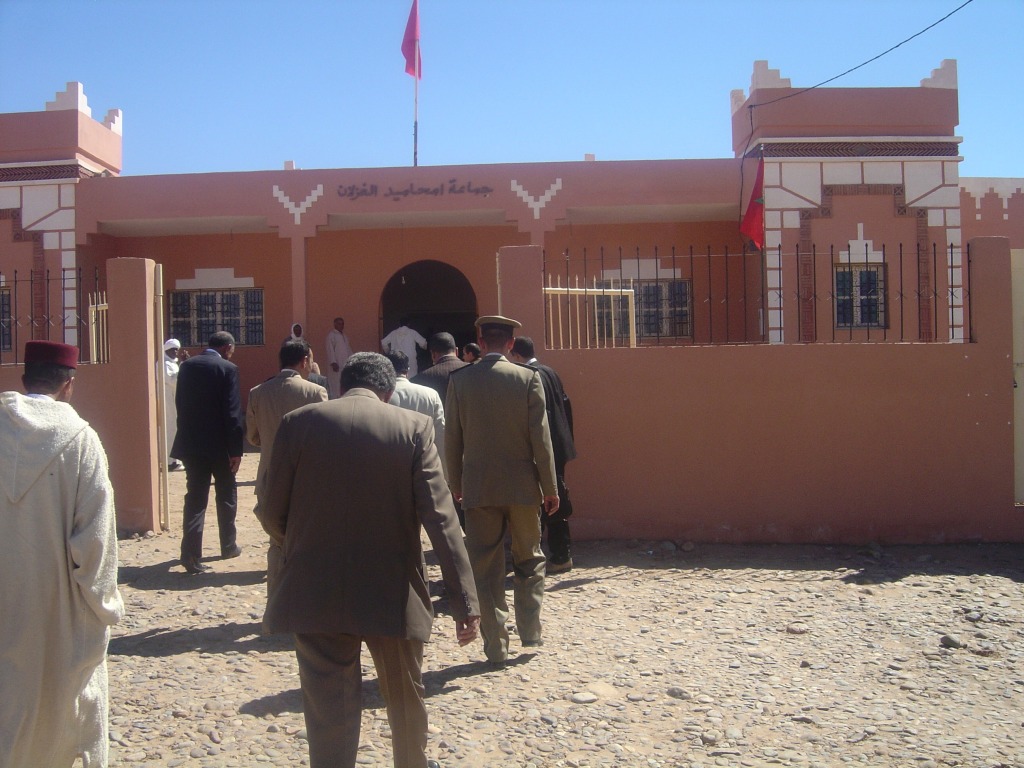 جماعة المحاميد الغزلان