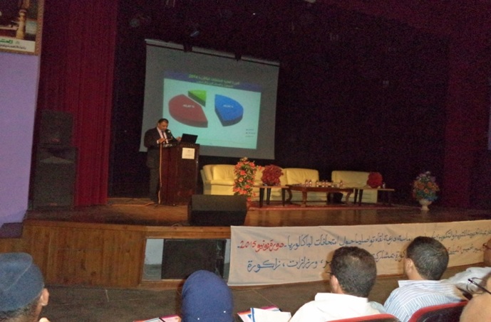 أولى اللقاءات التحضيرية الجهوية بجهة سوس ماسة درعة حول امتحانات الباكالوريا -3