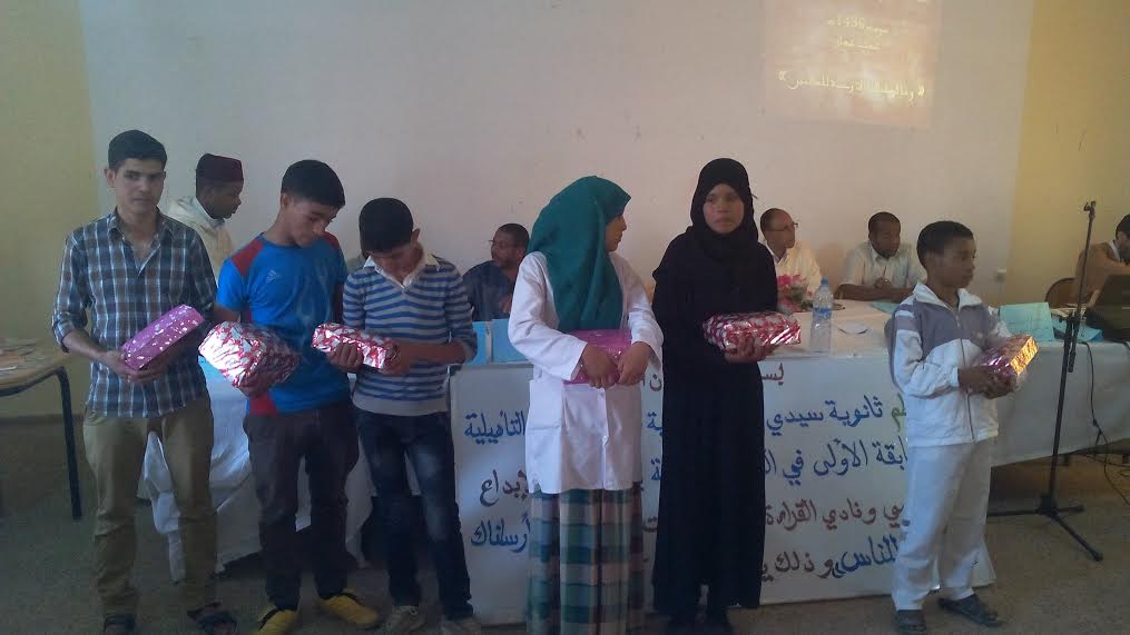 المسابقة الأولى في السييرة النبوية ب حوض تغبالت تزارين نيابة زاكورة