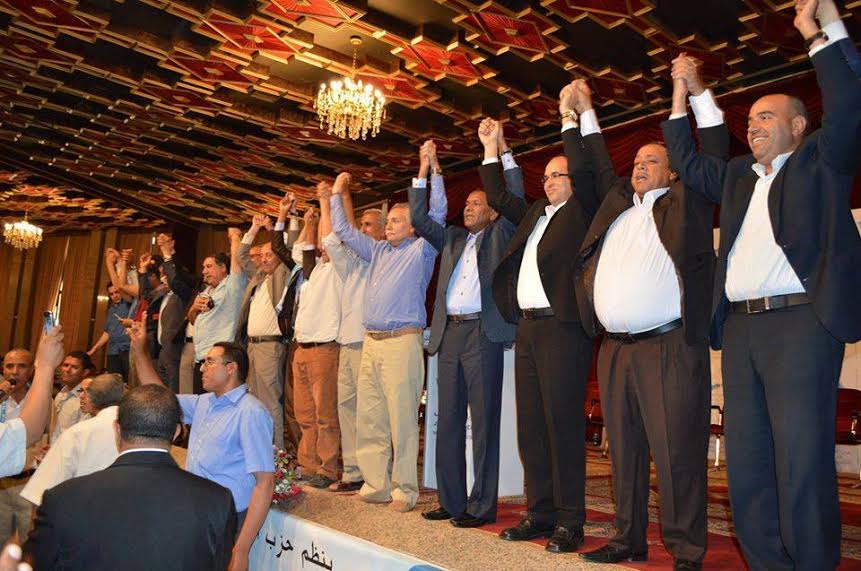 حزب التقدم و الاشتراكية يلتقي مناضليه بورزازات