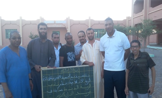 مسابقة في تجويد القرآن الكريم