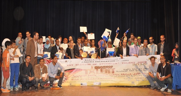 مسابقة مواهب التلاميذ باللغة الإنجليزية في زاكورة في نسختها الأولى