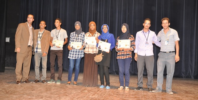 مسابقة مواهب التلاميذ باللغة الإنجليزية في زاكورة في نسختها الأولى 3