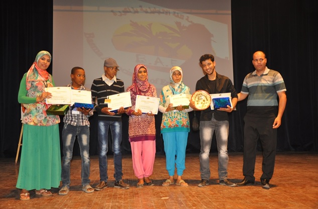 مسابقة مواهب التلاميذ باللغة الإنجليزية في زاكورة في نسختها الأولى 4