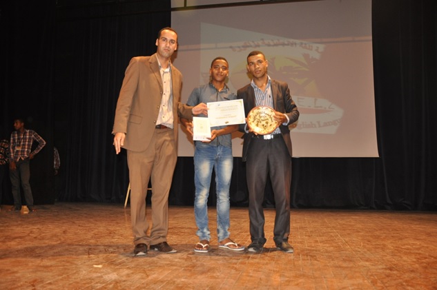 مسابقة مواهب التلاميذ باللغة الإنجليزية في زاكورة في نسختها الأولى 5