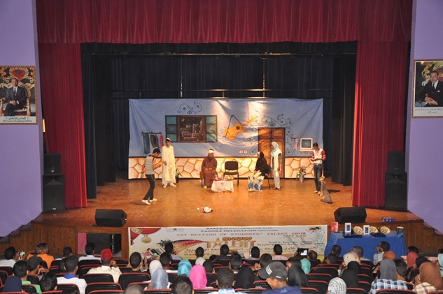 مسابقة مواهب التلاميذ باللغة الإنجليزية في زاكورة في نسختها الأولى 9