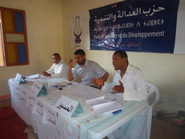 الكاتب الإقليمي للفضاء المغربي للمهنيين بتنغير  يتواصل مع المهنيين بتاكونيت -1