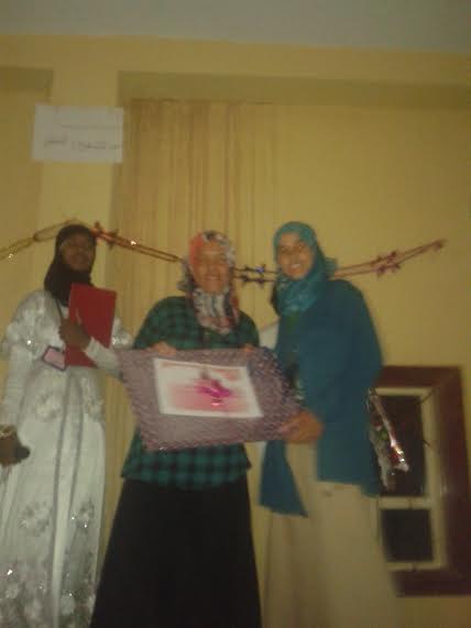 امسية ختامية بدار الطالبة تنزولين‎ 5