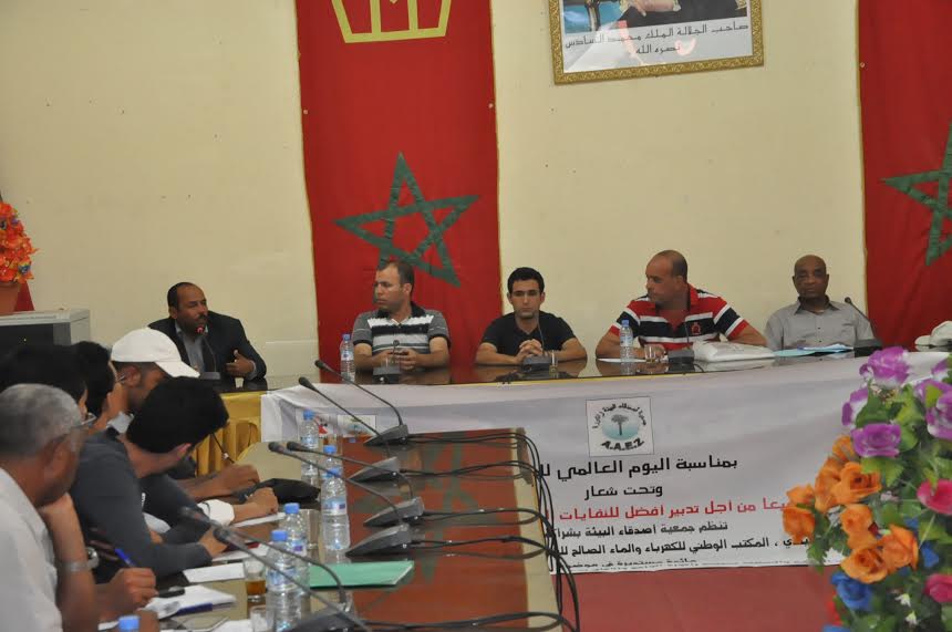 جميعا من أجل تدبير أفضل لنفايات الصلبة وسائلة-4