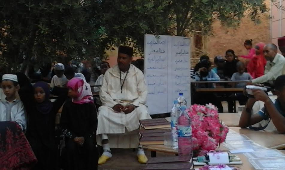 مسابقة في تجويد القرآن‎-2