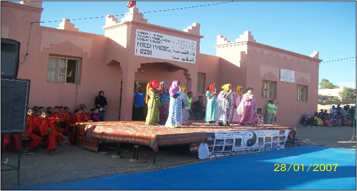 مندوبية الشبيبة و الرياضة زاكورة - دار الشباب النقوب - أيام الطفل -3