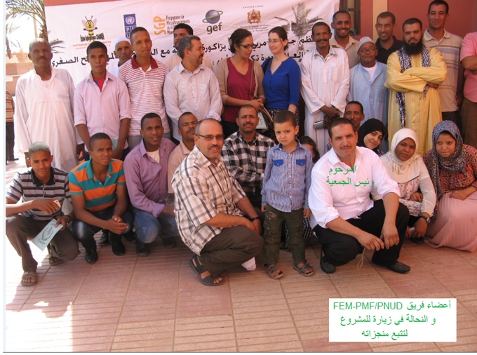 جمعية مربي النحل -3