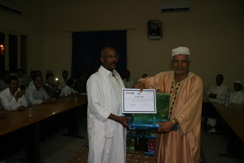 حفل تكريم المتقاعدين العاملين بمقر نيابة التعليم بزاكورة -2