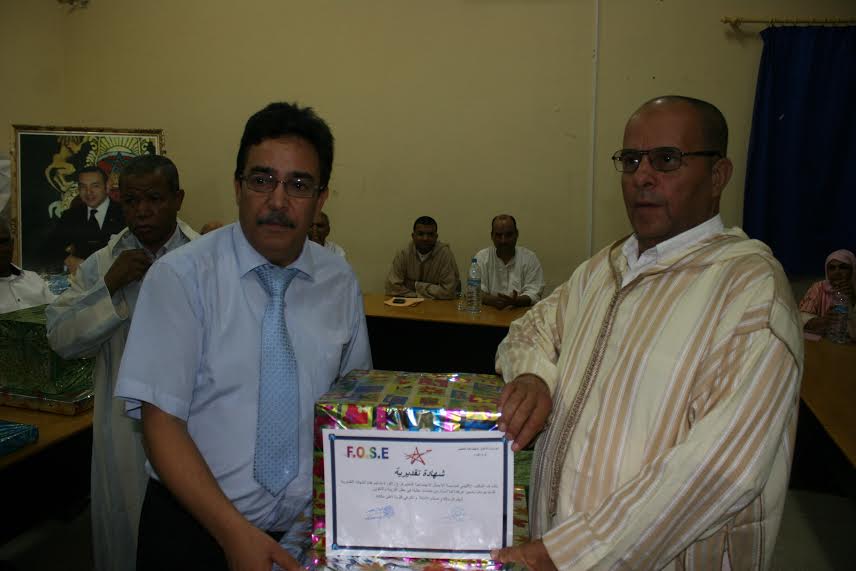 حفل تكريم المتقاعدين العاملين بمقر نيابة التعليم بزاكورة -3