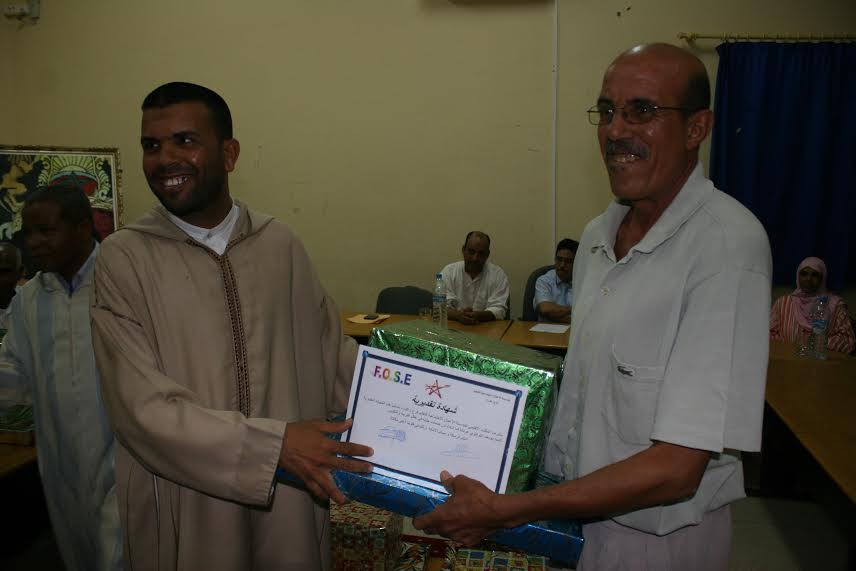 حفل تكريم المتقاعدين العاملين بمقر نيابة التعليم بزاكورة -4