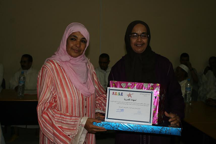 حفل تكريم المتقاعدين العاملين بمقر نيابة التعليم بزاكورة -5