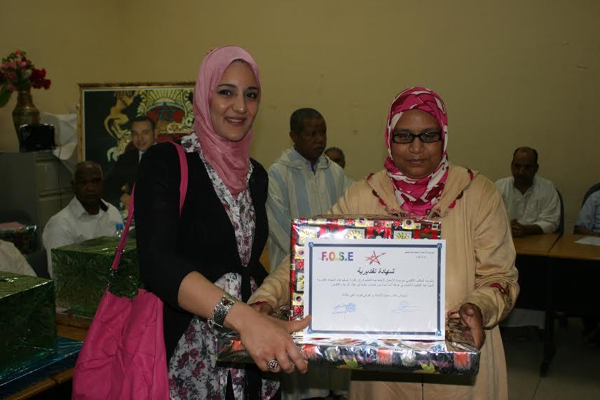 حفل تكريم المتقاعدين العاملين بمقر نيابة التعليم بزاكورة -6