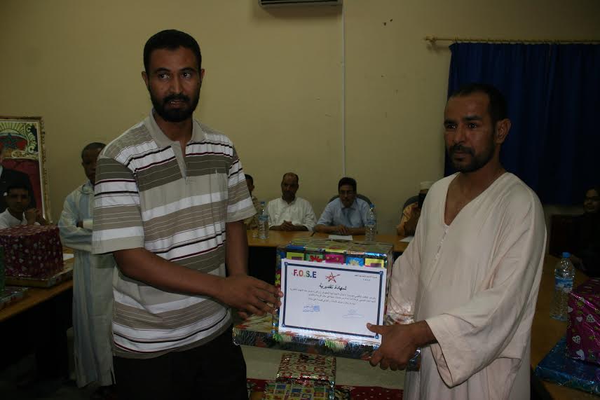 حفل تكريم المتقاعدين العاملين بمقر نيابة التعليم بزاكورة -8