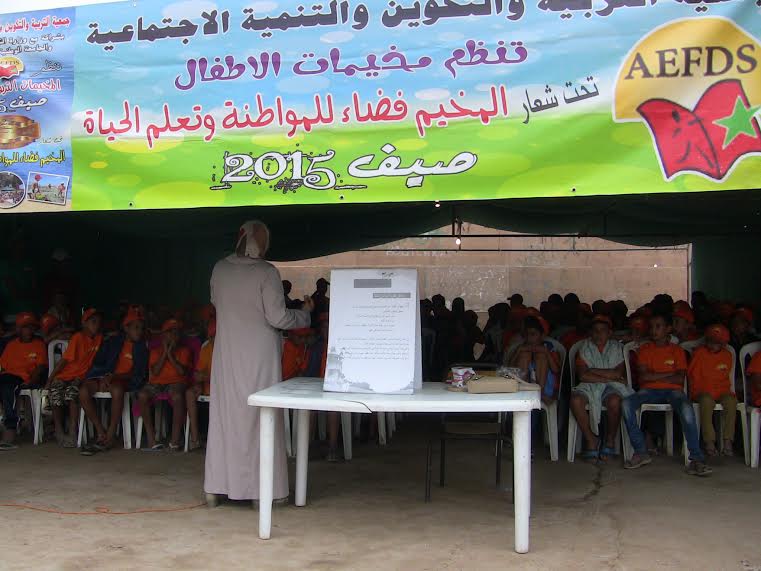 اختتام فعاليات المخيم الصيفي لجمعية التربية و التكوين و التنمية الاجتماعية‎-5