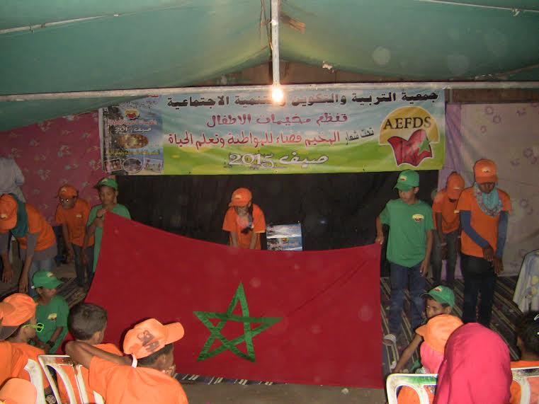 اختتام فعاليات المخيم الصيفي لجمعية التربية و التكوين و التنمية الاجتماعية‎-8