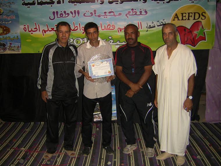 اختتام فعاليات المخيم الصيفي لجمعية التربية و التكوين و التنمية الاجتماعية‎-9