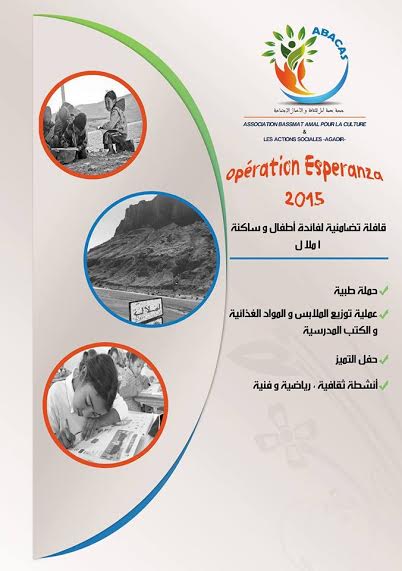 Caravane social a zagora