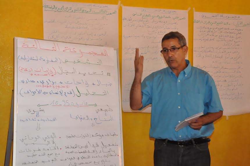 Couverture médiatique activité AOFEP-3