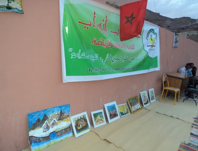 جمعية شباب إنساي 1