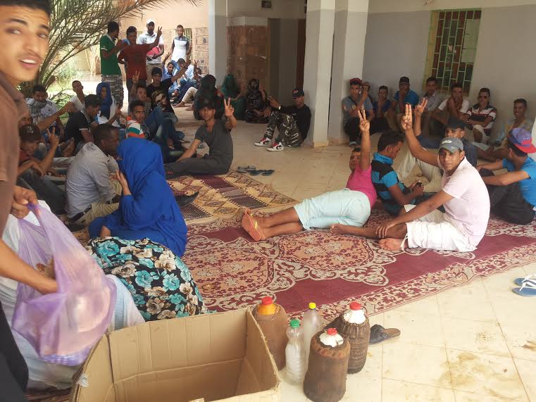 طلبة تاكونيت -2