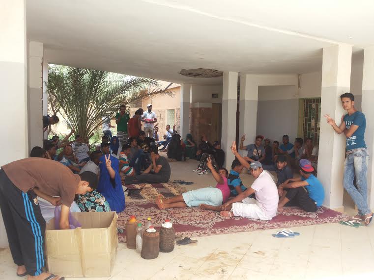 طلبة تاكونيت