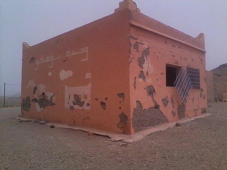 مدرسة بوهكو  باكنيون متششقة والتلاميذ والآباء يناشدون المسؤولين برفع الخطر0