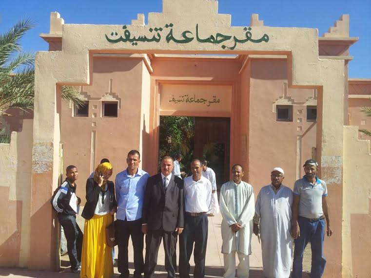 مكتب جماعة تنسيفت - دائرة اكدز - زاكورة