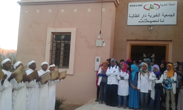 افتتاح دار الطالبة تانسيخت موسم 2015 - 2016 -2