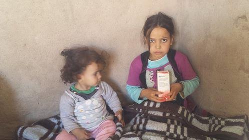 نداء لدوي القلوب الرحيمة‎