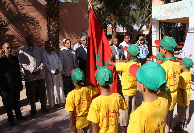 scouts zagora-1