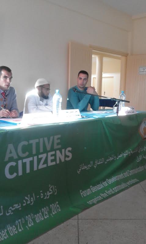 افتتاح الورشة المجتمعية الأولى مواطنون فاعلون بأولاد يحيى لكراير-1