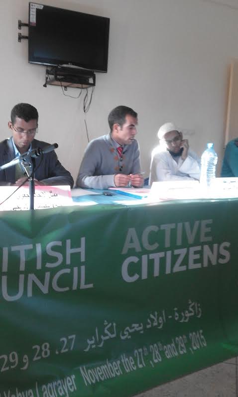 افتتاح الورشة المجتمعية الأولى مواطنون فاعلون بأولاد يحيى لكراير