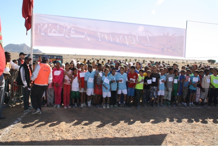 البطولة الإقليمية للعدو الريفي الموسم الدراسي 2015-2016