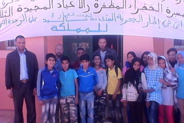 الفضاء التربوي والتثقيفي والمتحفي للمقاومة وجيش التحرير بامحاميد الغزلان يحتفل بالذكرى الستين لعيد الإستقلال-1