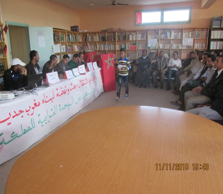 - تخليد ذكرى المسيرة الخضراء وعيد الاستقلال بثانوية سيدي صالح - تاكونيت 3